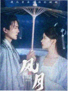 yy影院在线观看暗涌之城