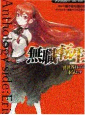 yy影院综艺在线观看一起去露营
