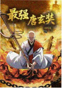 yy影院动漫在线观看夏目町的猫